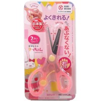 日本STAD 儿童安全剪刀 - 粉色